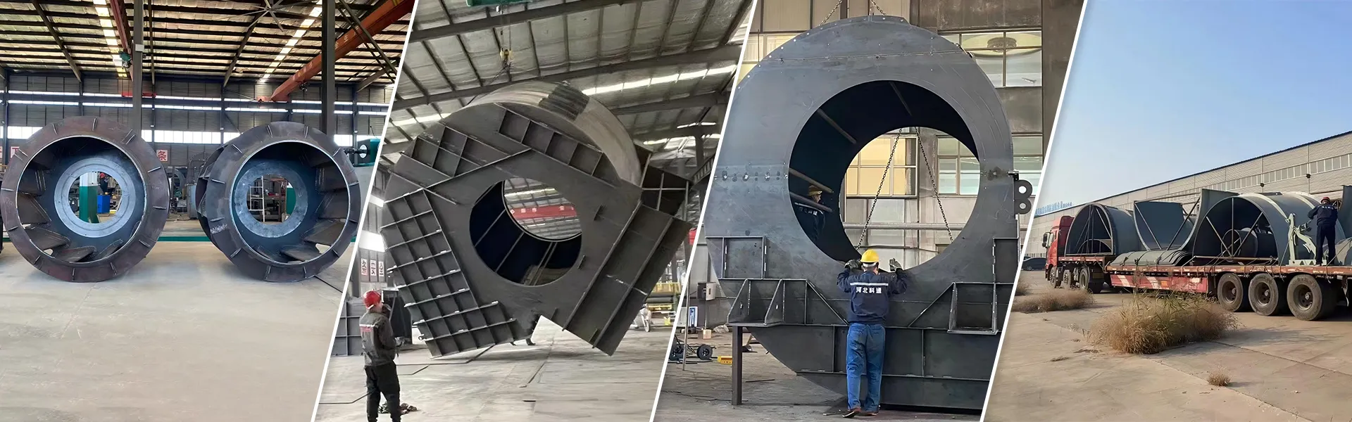 ထုတ်ကုန်များ